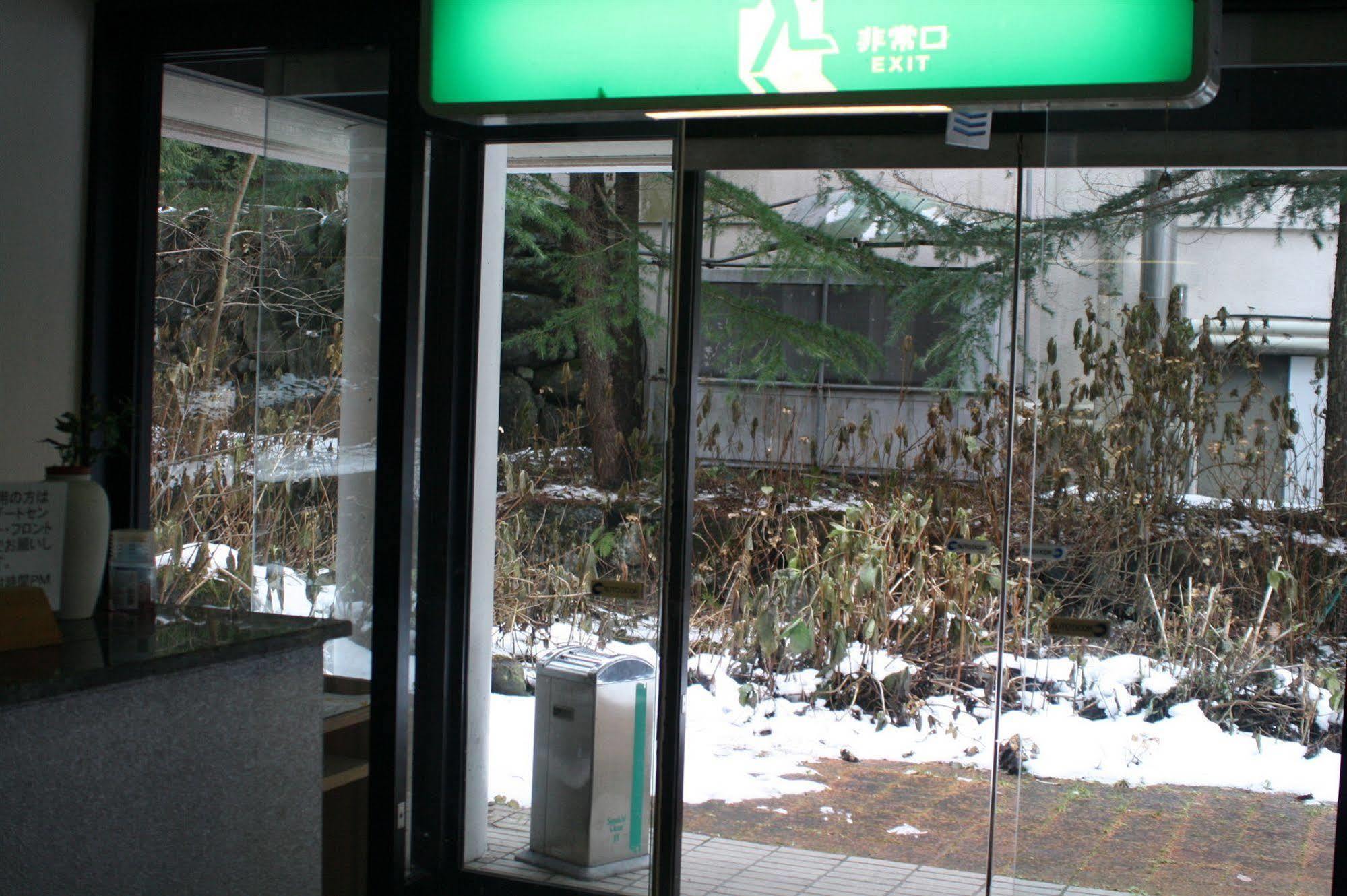Red Sun Rooms 白馬村 エクステリア 写真